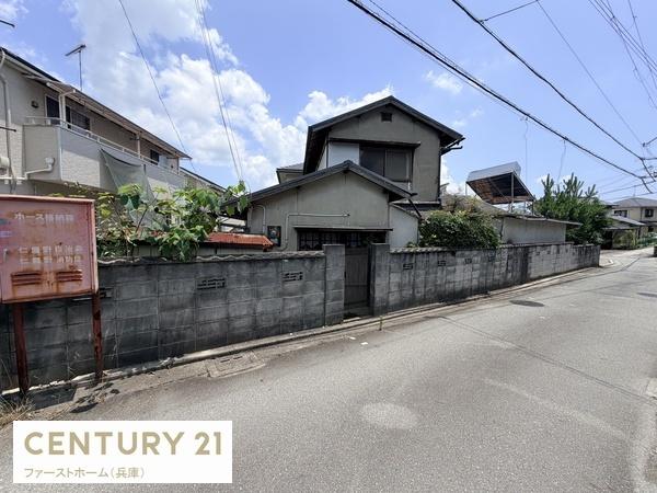 姫路市仁豊野　中古戸建