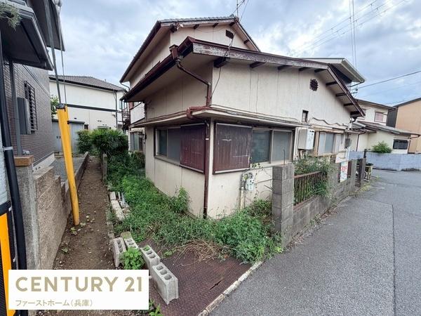 姫路市御立中４丁目の中古一戸建て
