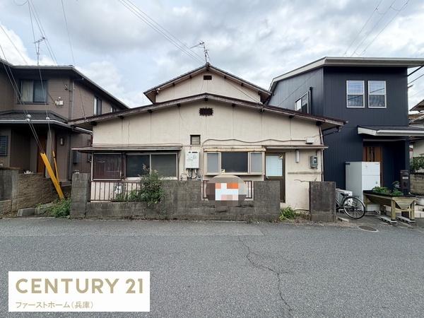 姫路市御立中　中古戸建