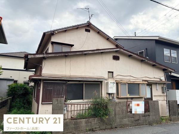 姫路市御立中　中古戸建