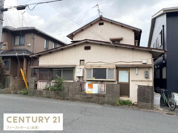 姫路市御立中４丁目の中古一戸建て