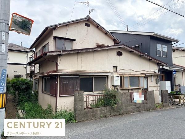 姫路市御立中４丁目の中古一戸建て
