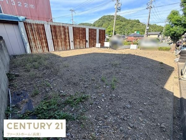 姫路市飾磨区山崎台の土地