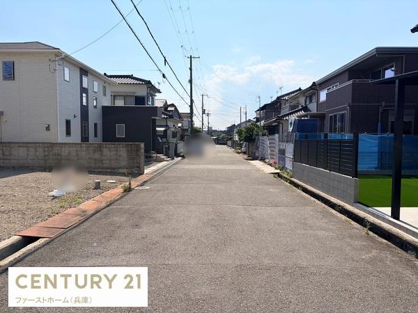 姫路市大津区天満の土地