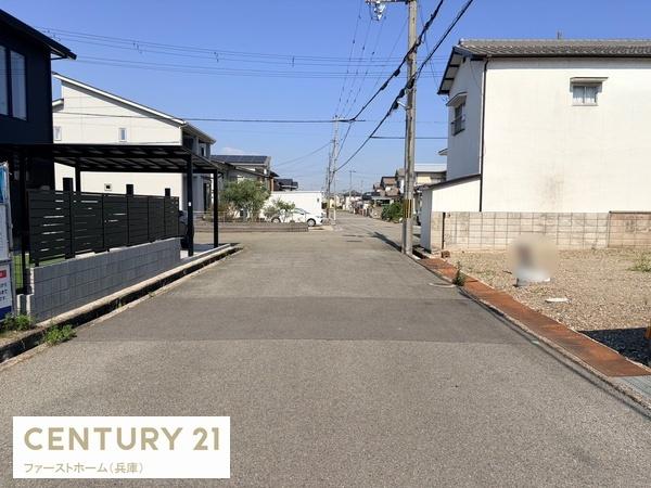 姫路市大津区天満の土地