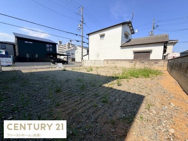 姫路市大津区天満の土地