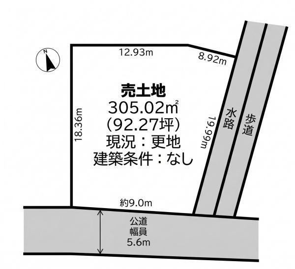 姫路市大津区天満　土地