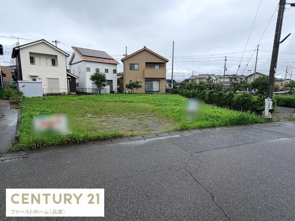 姫路市大津区天満　土地