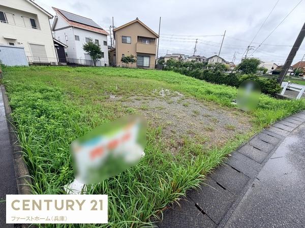 姫路市大津区天満　土地