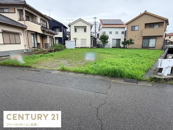 姫路市大津区天満　土地
