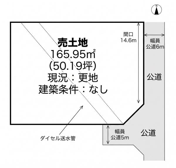 姫路市余部区下余部 土地