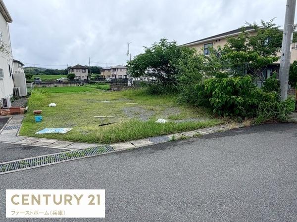 姫路市余部区下余部　土地