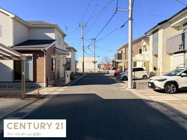 姫路市網干区田井の中古一戸建て