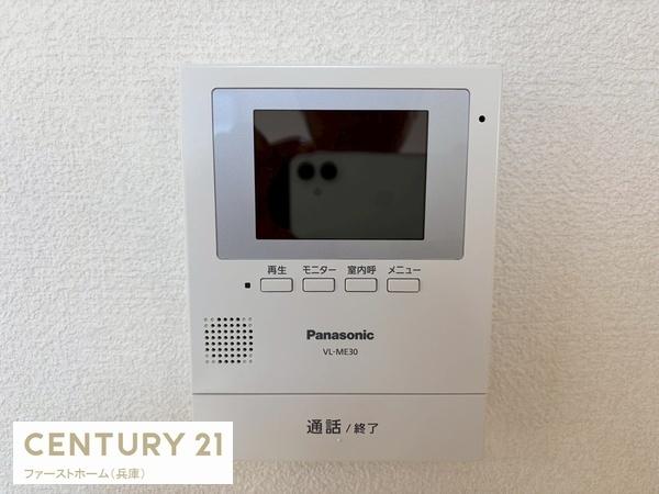 姫路市網干区田井の中古一戸建て