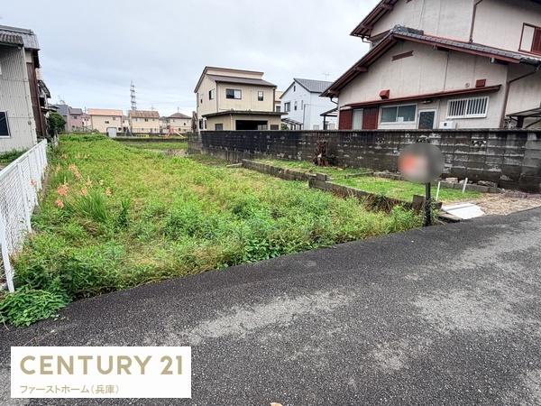 姫路市網干区浜田　土地