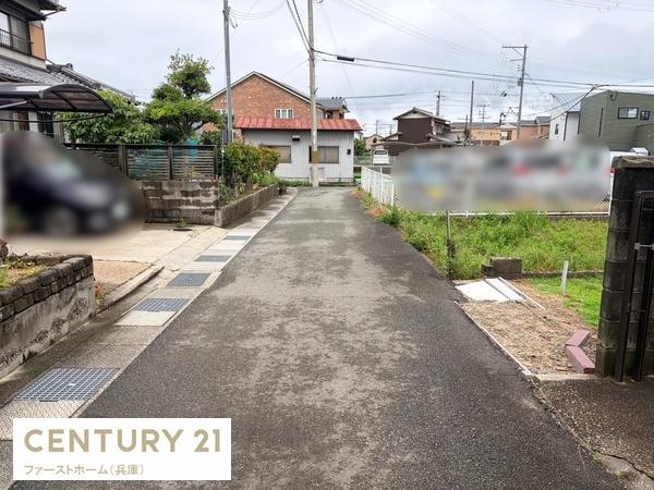 姫路市網干区浜田の土地