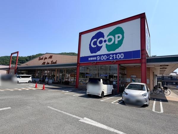 姫路市砥堀の土地(コープ姫路砥堀)