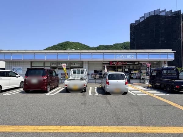 姫路市砥堀の土地(ローソン姫路砥堀南店)