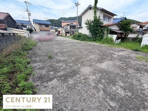 姫路市御立中８丁目の土地
