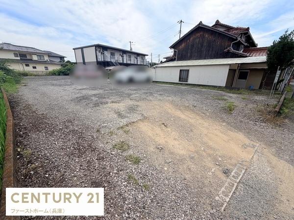姫路市御立中８丁目の土地