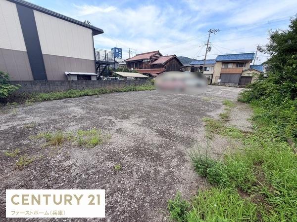姫路市御立中８丁目の土地