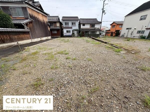 姫路市網干区浜田の土地