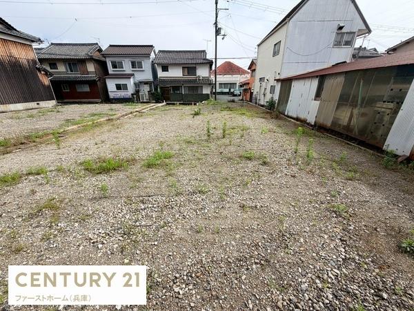 姫路市網干区浜田の土地