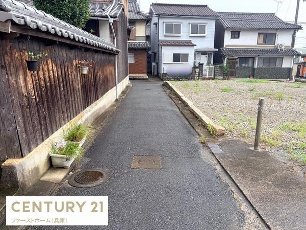 姫路市網干区浜田の土地