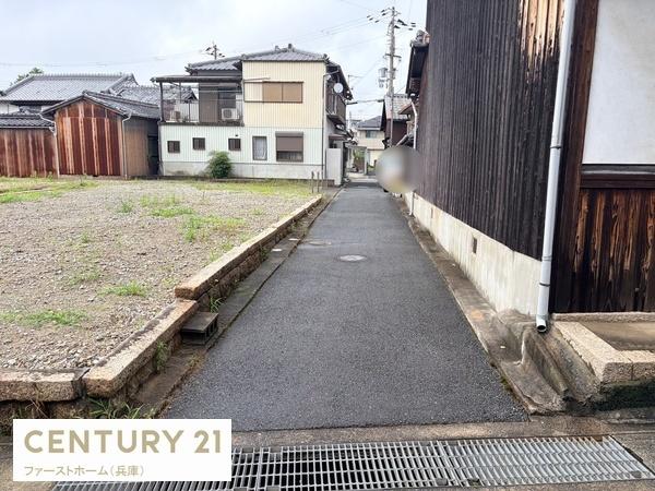 姫路市網干区浜田の土地