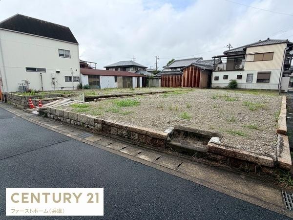 姫路市網干区浜田 土地