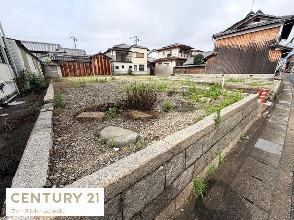 姫路市網干区浜田　土地