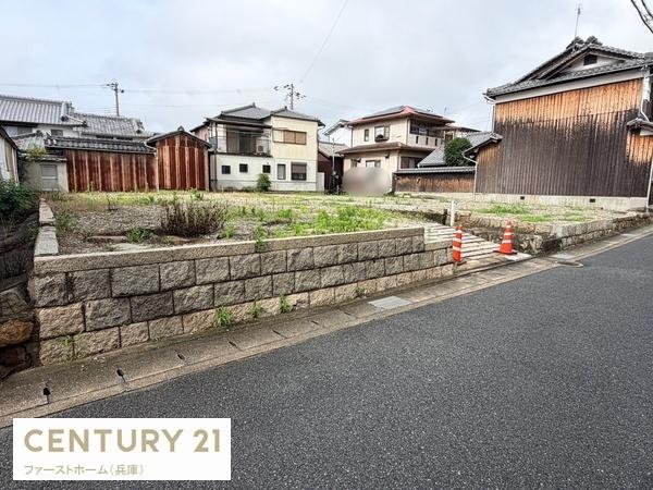 姫路市網干区浜田　土地