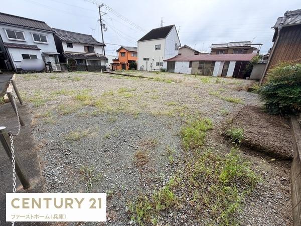 姫路市網干区浜田の土地