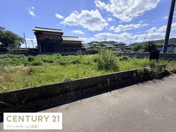 たつの市揖西町土師の土地