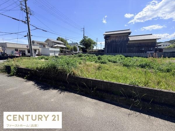 たつの市揖西町土師の土地