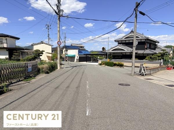 たつの市揖西町土師の土地