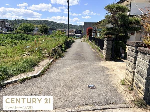 たつの市揖西町土師の土地