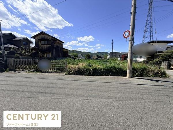 たつの市揖西町土師　土地