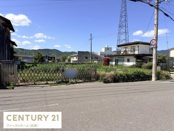 たつの市揖西町土師　土地