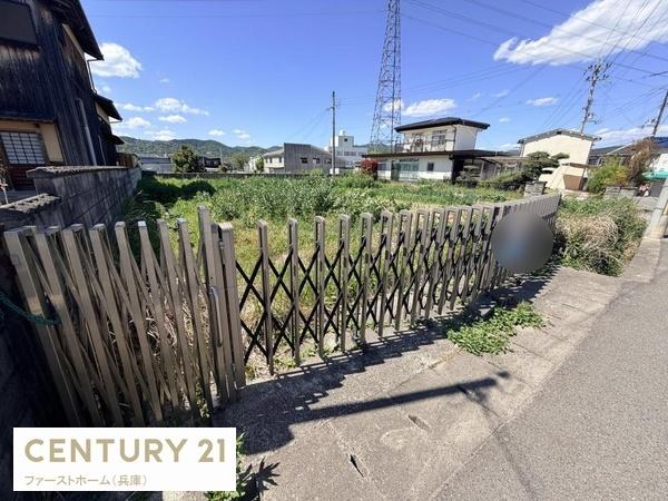 たつの市揖西町土師　土地