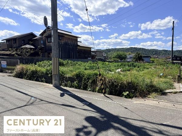 たつの市揖西町土師　土地