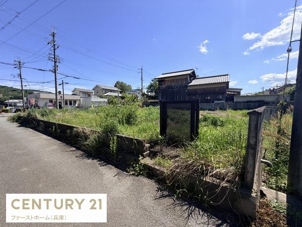 たつの市揖西町土師の土地