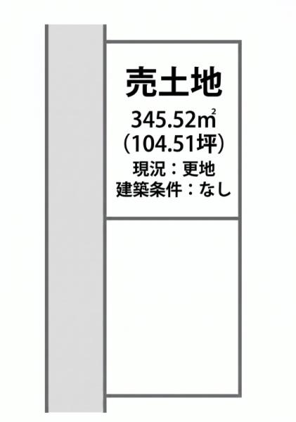たつの市揖西町土師　土地