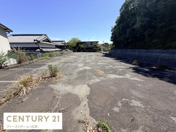 たつの市揖西町土師の土地