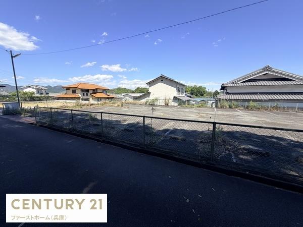 たつの市揖西町土師　土地