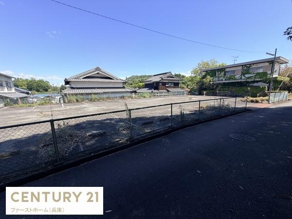 たつの市揖西町土師　土地