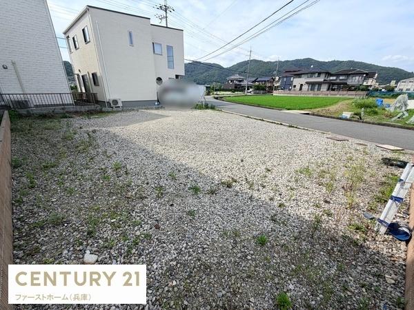 姫路市書写　土地