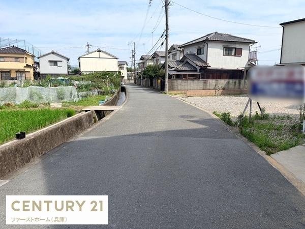姫路市書写　土地