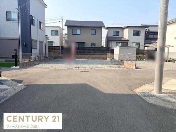 揖保郡太子町立岡の土地