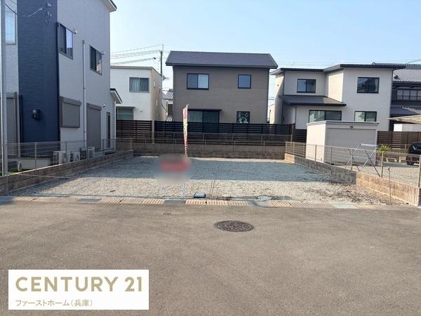 揖保郡太子町立岡　7区画分譲　残1区画